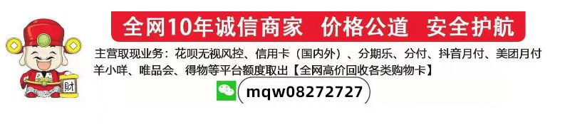 银联POS机免费领，电： 15565633535