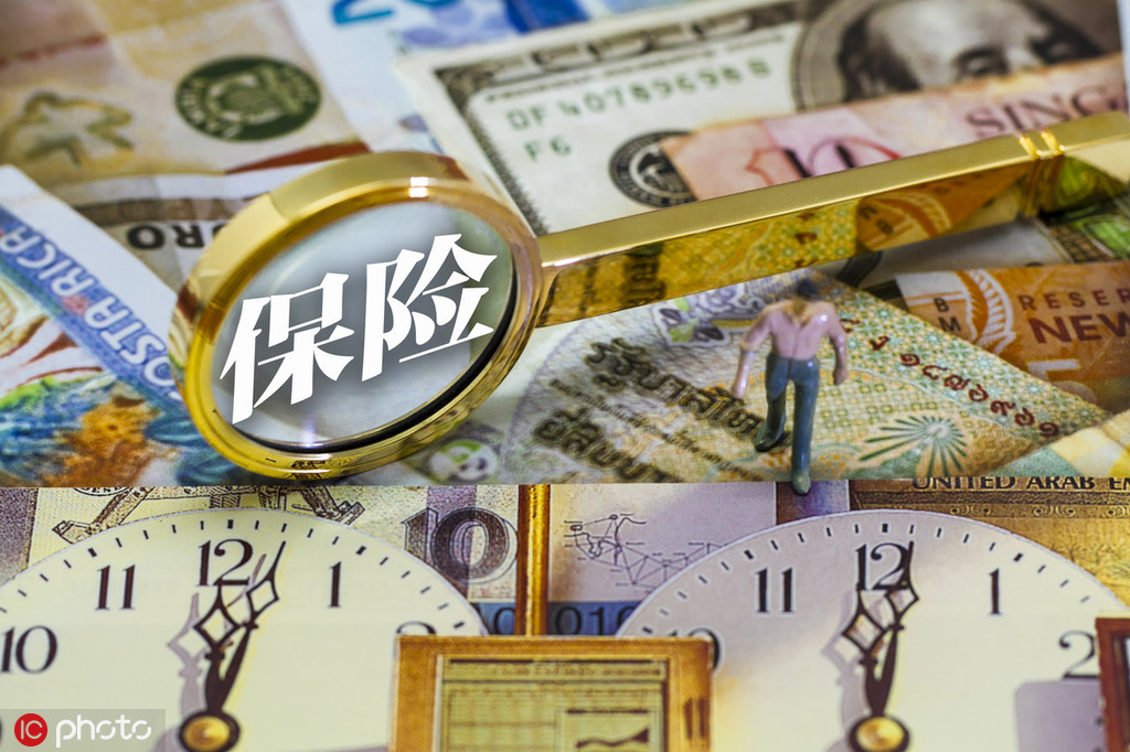 保险理赔“重大疾病”定义标准？