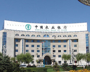 银行基金定投适合工薪阶层吗？