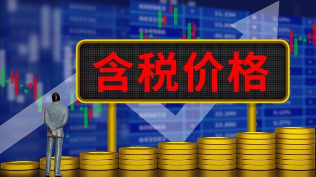 期货交易中的对冲交易如何应用？