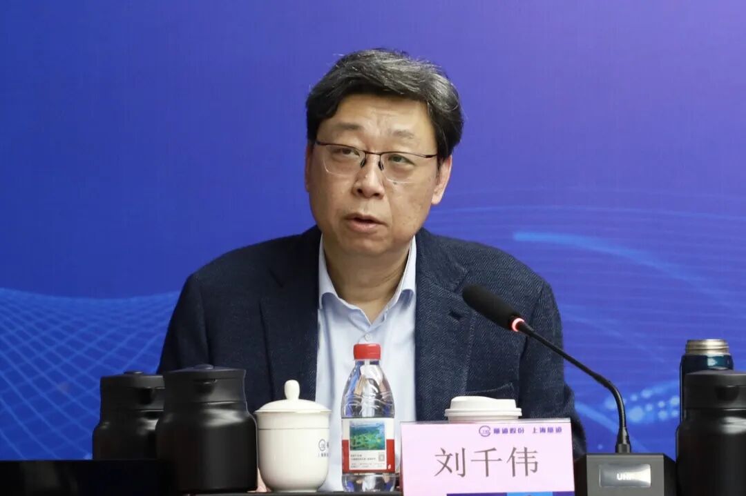 隧道股份召开数字盾构科创中心专家技术委员会会议，擘画产业发展未来版图