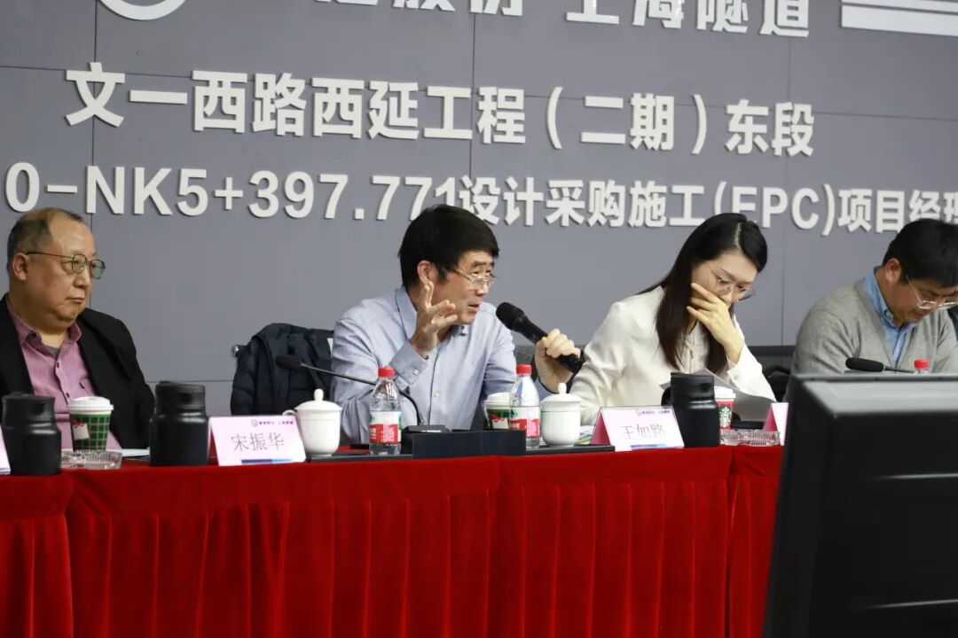 隧道股份召开数字盾构科创中心专家技术委员会会议，擘画产业发展未来版图