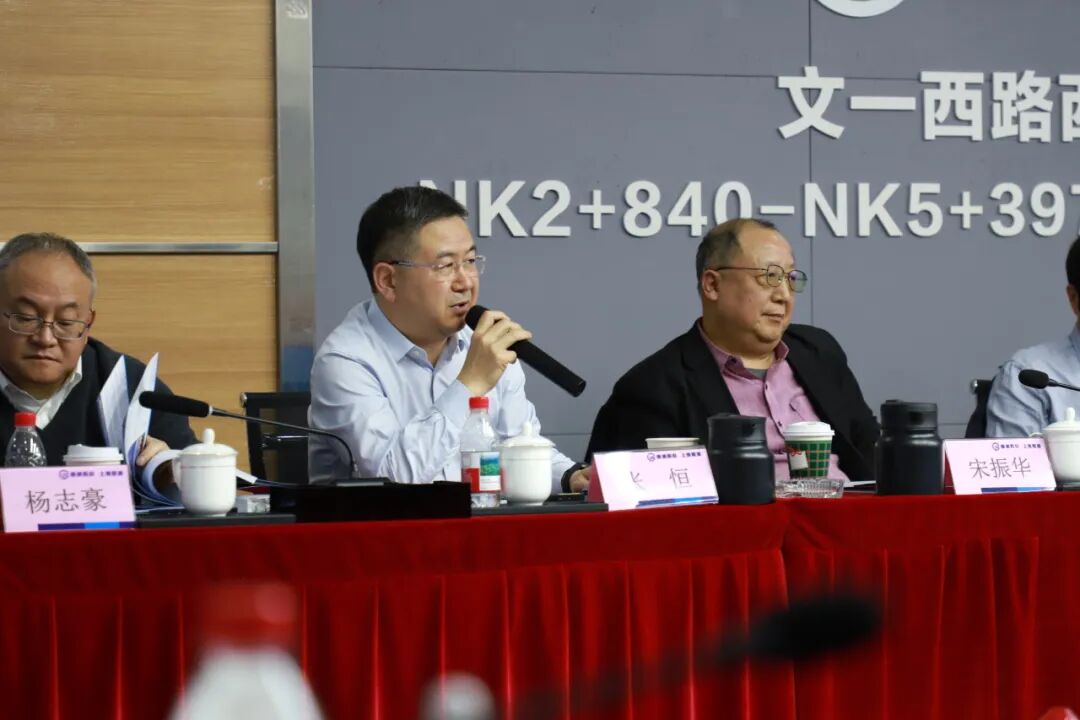 隧道股份召开数字盾构科创中心专家技术委员会会议，擘画产业发展未来版图