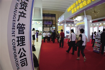 银行新客理财有哪些专属福利？