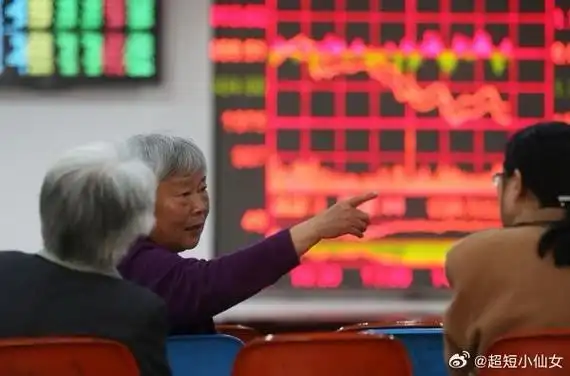 配资网上开户按月规则