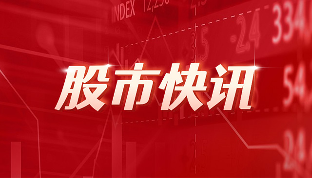机构席位卖出1485.87万 北交所上市公司骑士乳业登龙虎榜