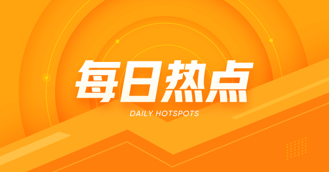 玻璃与纯碱2601合约：价格震荡，库存均有去化