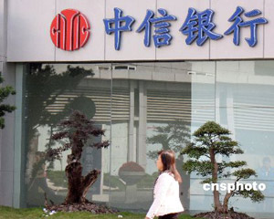 如何利用银行的市场研究提高投资判断？