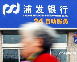 银行的投资信托产品如何吸引高净值客户？