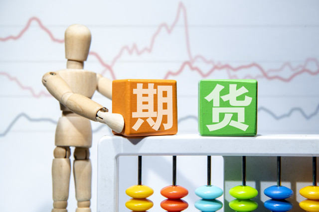 期货市场的价格波动与市场结构的优化？